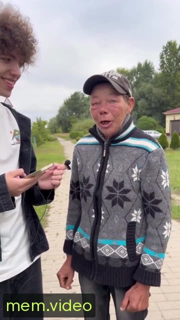 Кадр на 0:03