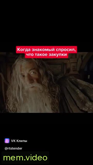 Кадр на 0:01