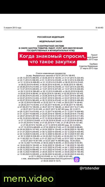 Кадр на 0:06
