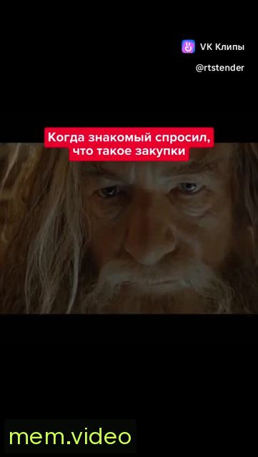 Кадр на 0:13