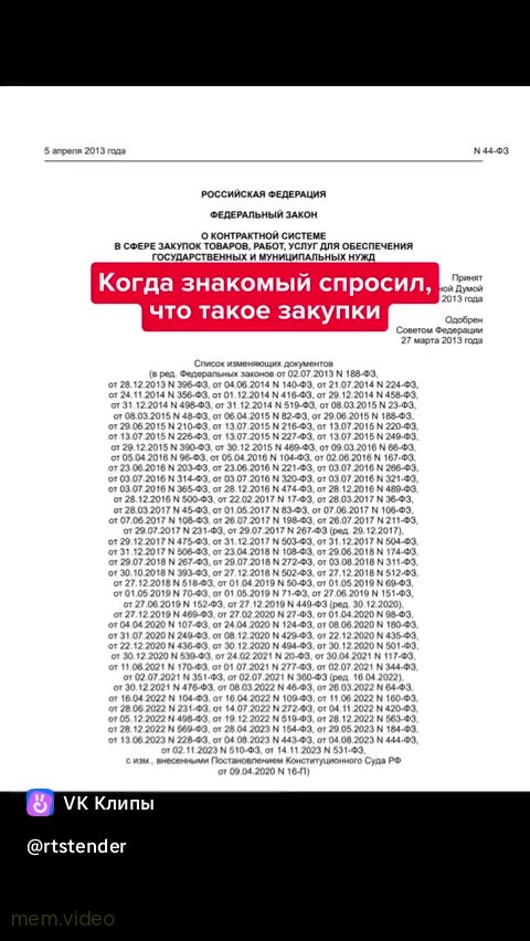 Кадр: «Похоже на эльфийском» — Гендальф и Фродо во «Властелине колец»