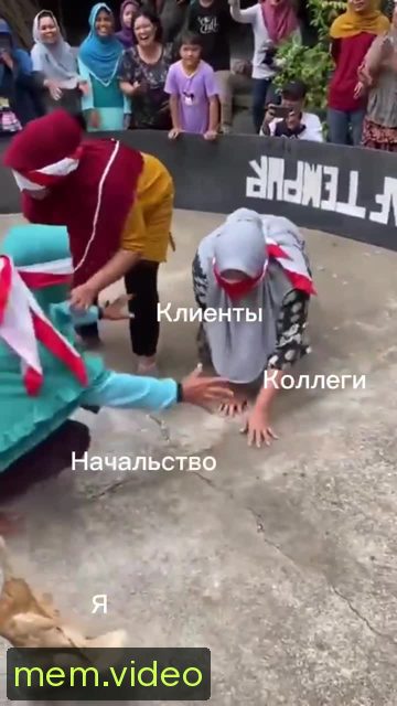 Кадр на 0:13
