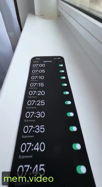 Кадр на 0:02