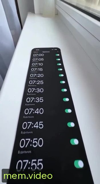 Кадр на 0:03