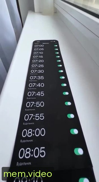 Кадр на 0:04