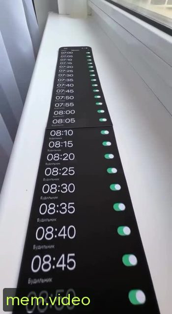 Кадр на 0:07