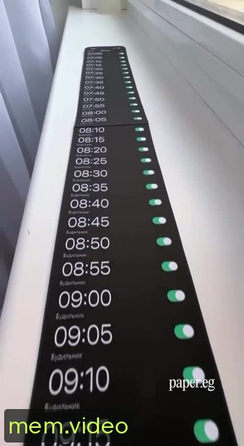 Кадр на 0:09