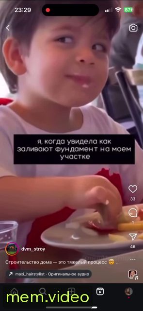 Кадр на 0:00