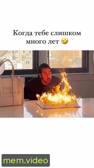Кадр на 0:00