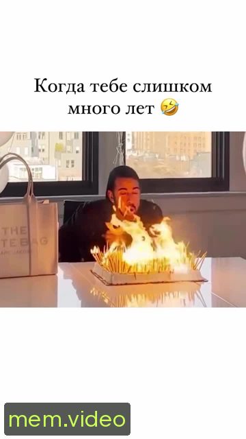 Кадр на 0:01