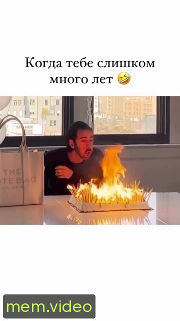 Кадр на 0:02