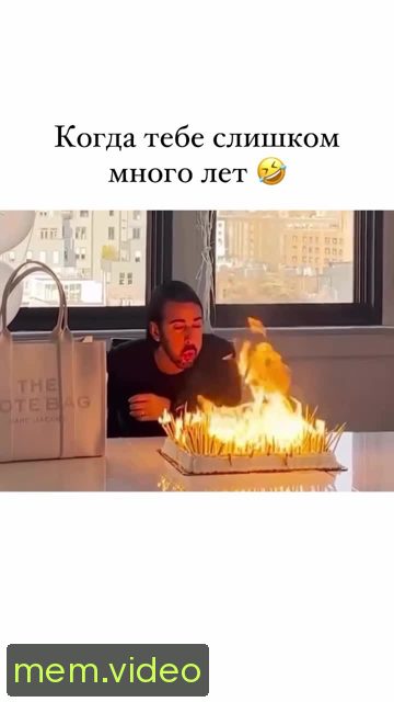 Кадр на 0:02