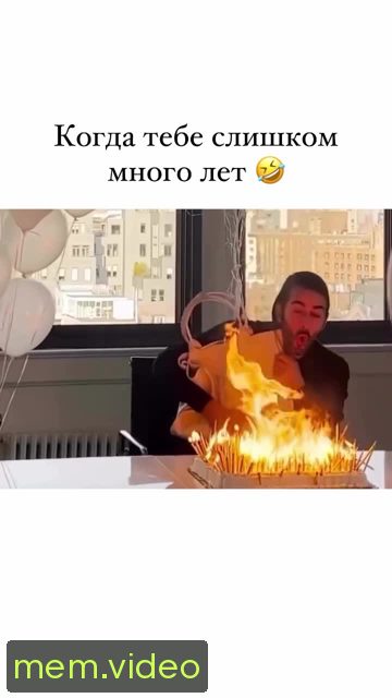 Кадр на 0:05