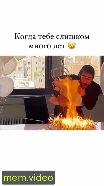 Кадр на 0:06