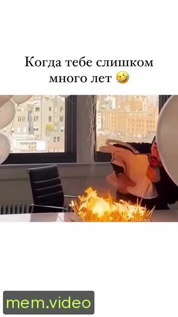 Кадр на 0:06