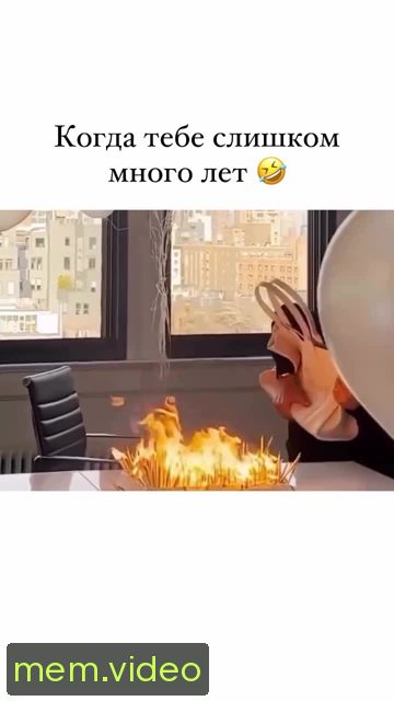 Кадр на 0:07