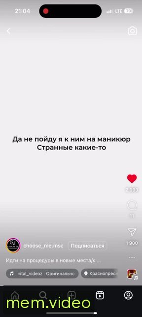 Кадр на 0:00