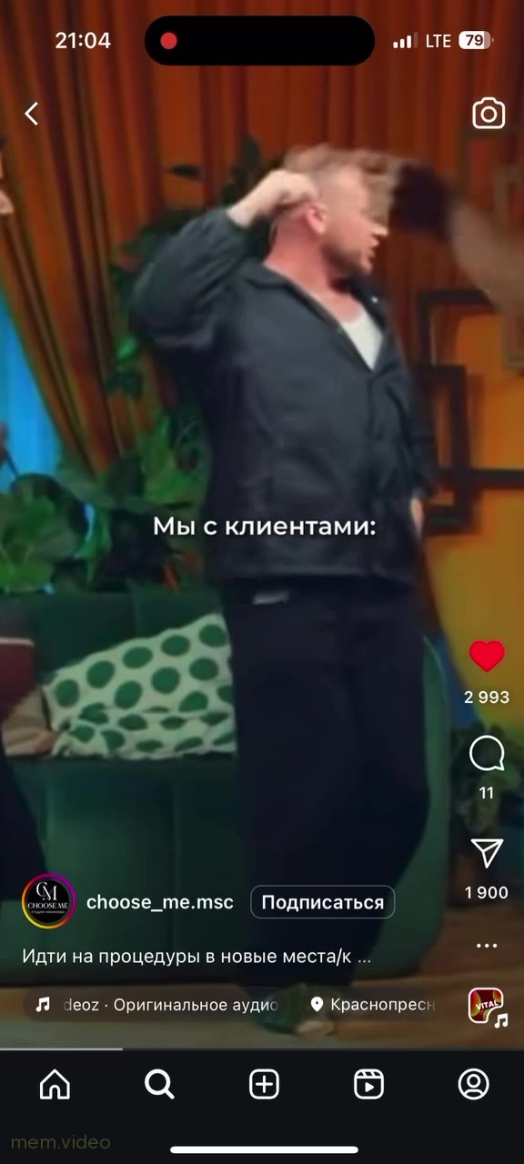 Кадр: «Парни гламурные, девчонки фигурные» — танец в шоу «В гостях у Вари»