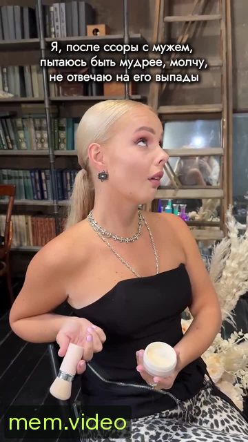 Кадр на 0:00