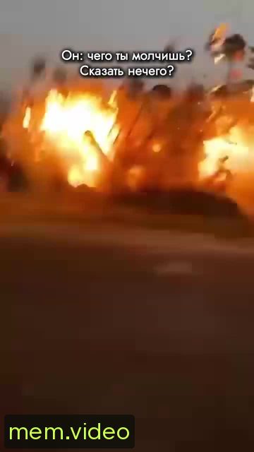 Кадр на 0:06
