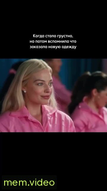 Кадр на 0:00