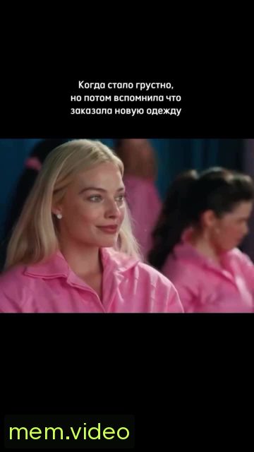 Кадр на 0:00