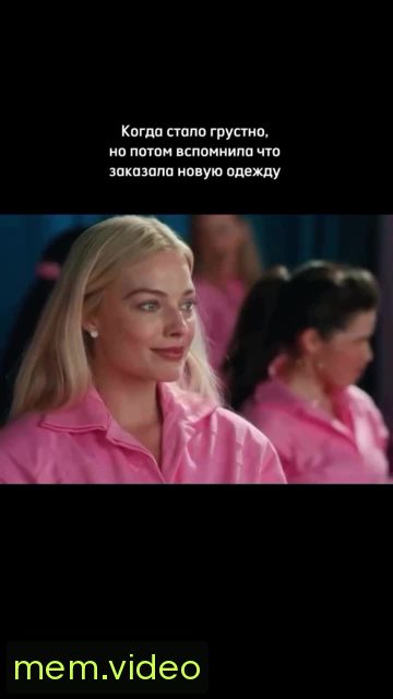 Кадр на 0:00