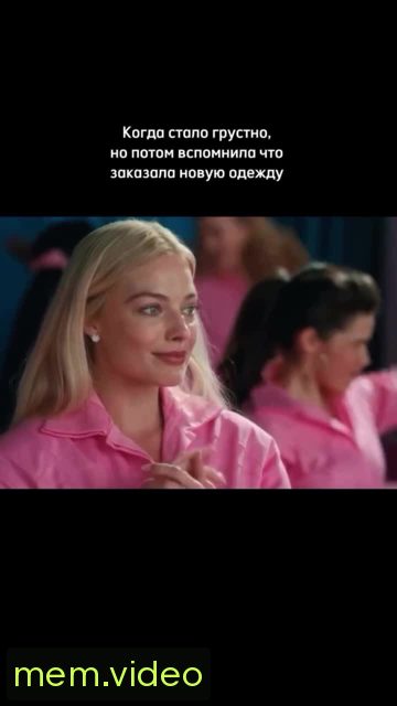 Кадр на 0:00