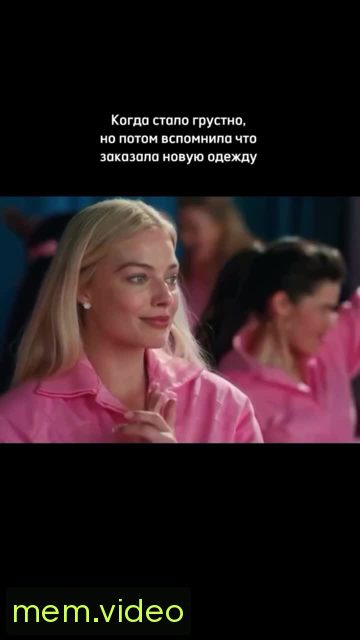 Кадр на 0:01