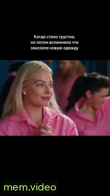 Кадр на 0:01