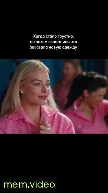 Кадр на 0:01