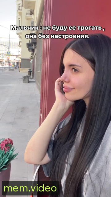 Кадр на 0:03