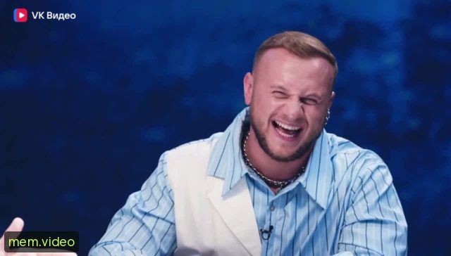 Кадр на 0:02