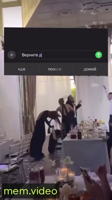 Кадр на 0:00