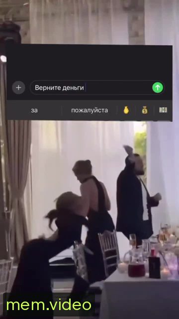 Кадр на 0:01