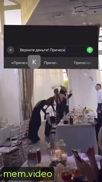 Кадр на 0:02