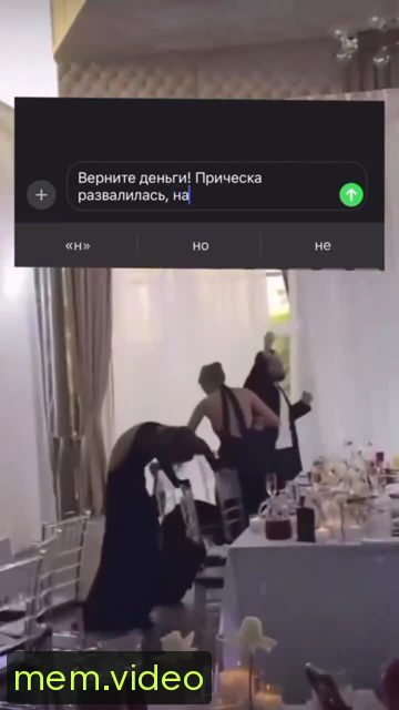Кадр на 0:05