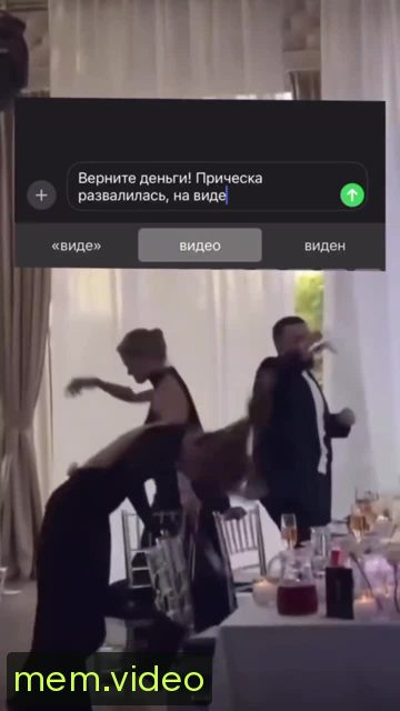 Кадр на 0:06