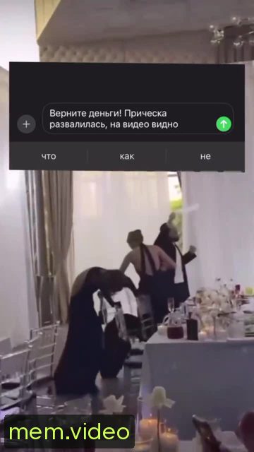 Кадр на 0:07
