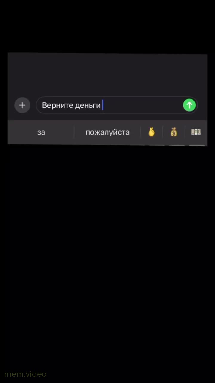 Кадр: «Верните деньги! Прическа развалилась» — девушка трясет головой