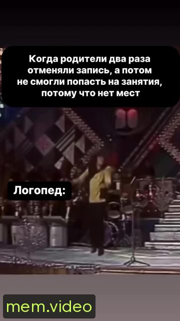 Кадр на 0:00