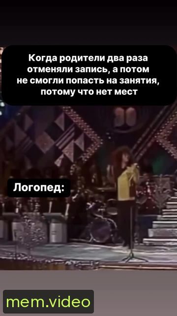 Кадр на 0:01