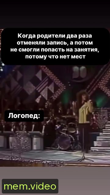 Кадр на 0:02