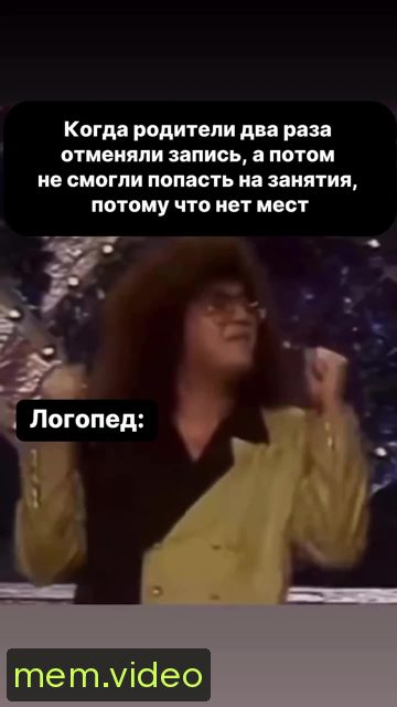 Кадр на 0:03