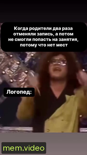 Кадр на 0:05