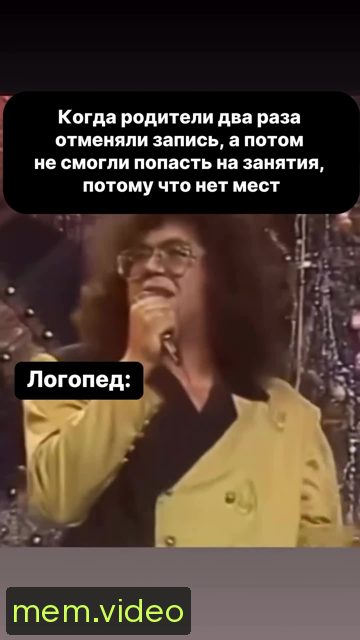 Кадр на 0:07