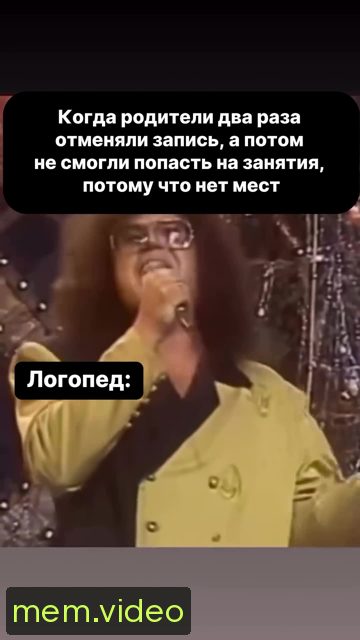 Кадр на 0:09