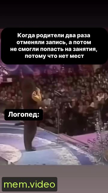 Кадр на 0:10