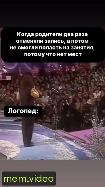 Кадр на 0:12