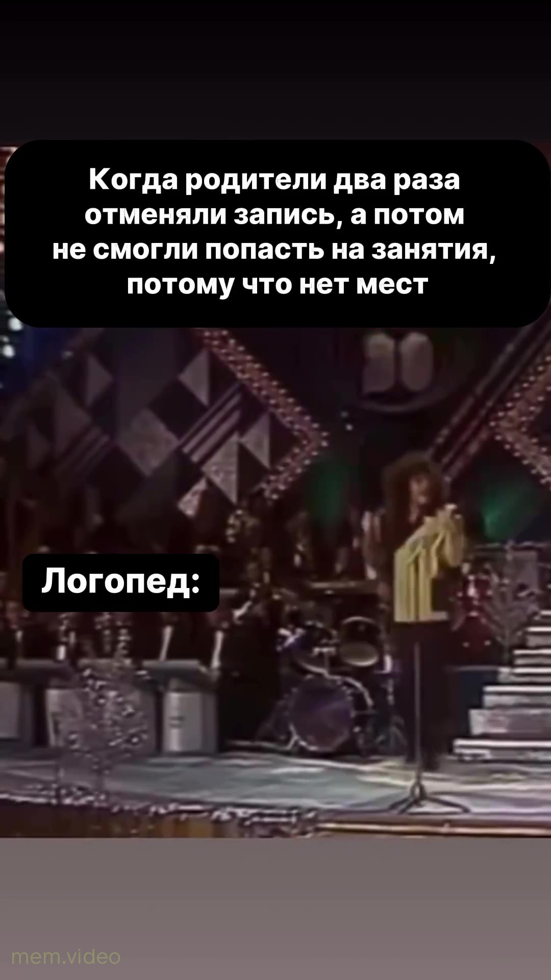 Кадр: «Так и надо, сам виноват» — Игорь Корнелюк поёт на сцене